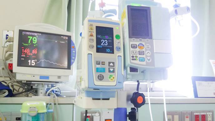ReachMD Healthcare Image