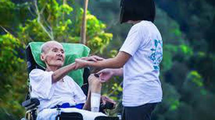ReachMD Healthcare Image