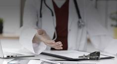 ReachMD Healthcare Image