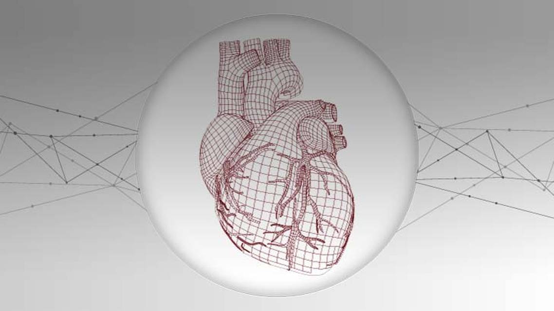 ReachMD Healthcare Image